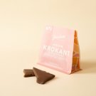 Pärlans Konfektyr Brittle Bag Orange 70g